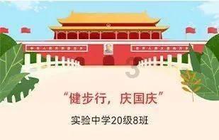 男朋友不接电话不回信息怎么办？